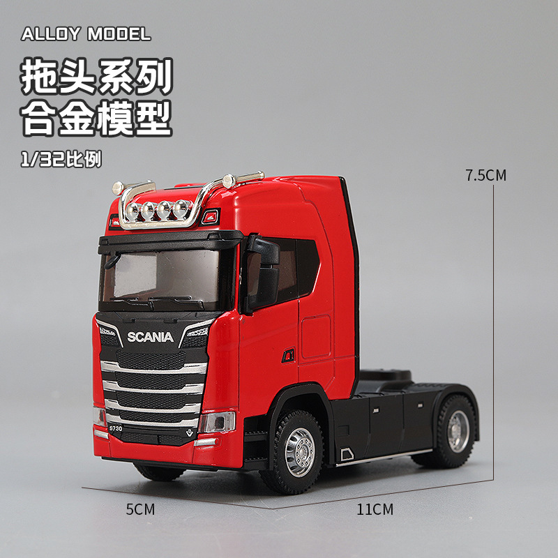 1:32 Alloy Tractor Head Truck  - Desk Setup Lamp recension och pris