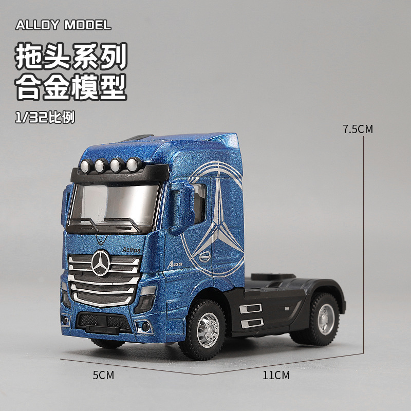 1:32 Alloy Tractor Head Truck  - Desk Setup Lamp recension och pris