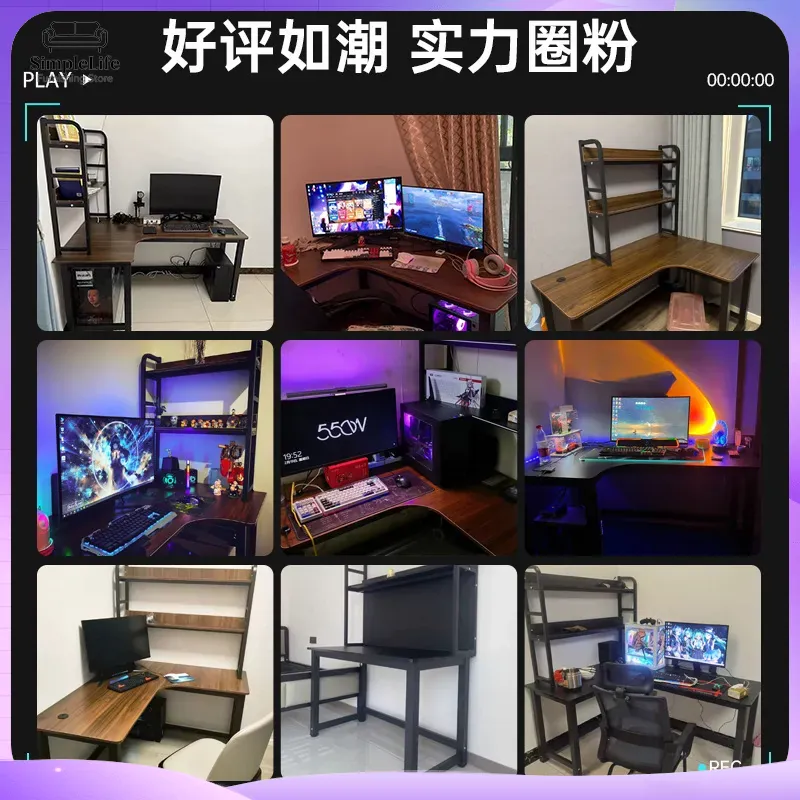 Corner Gaming Desk Computer De - Desk Setup L Shaped recension och pris