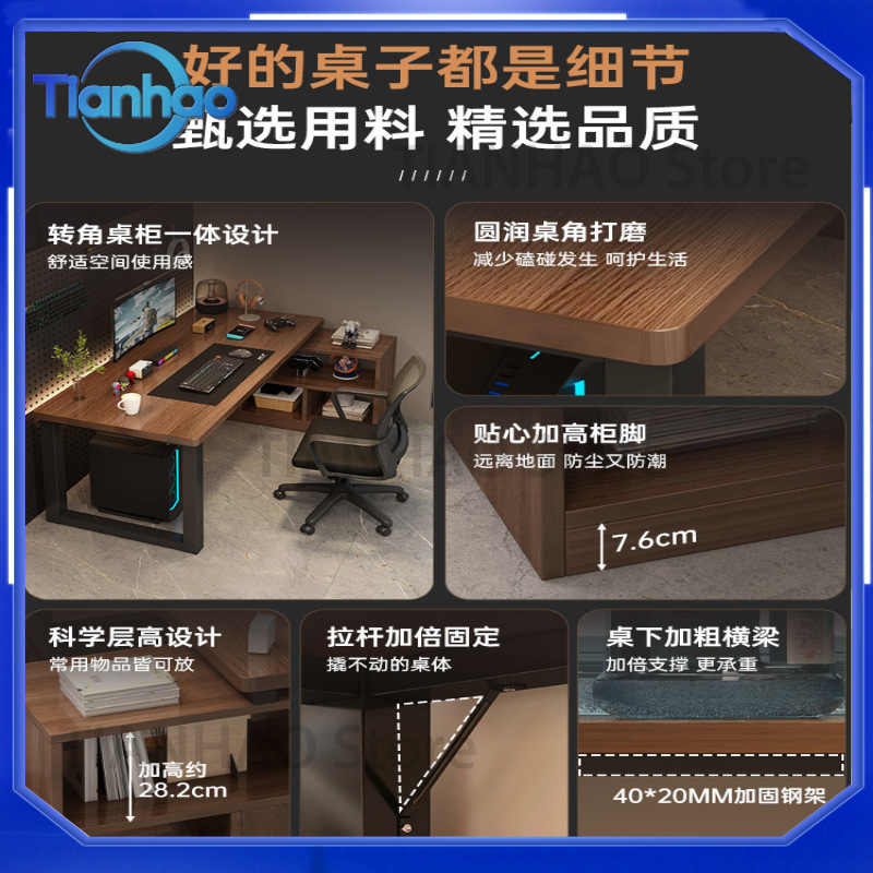 L Shaped Gaming Desk with Book - Desk Setup L Shaped recension och pris