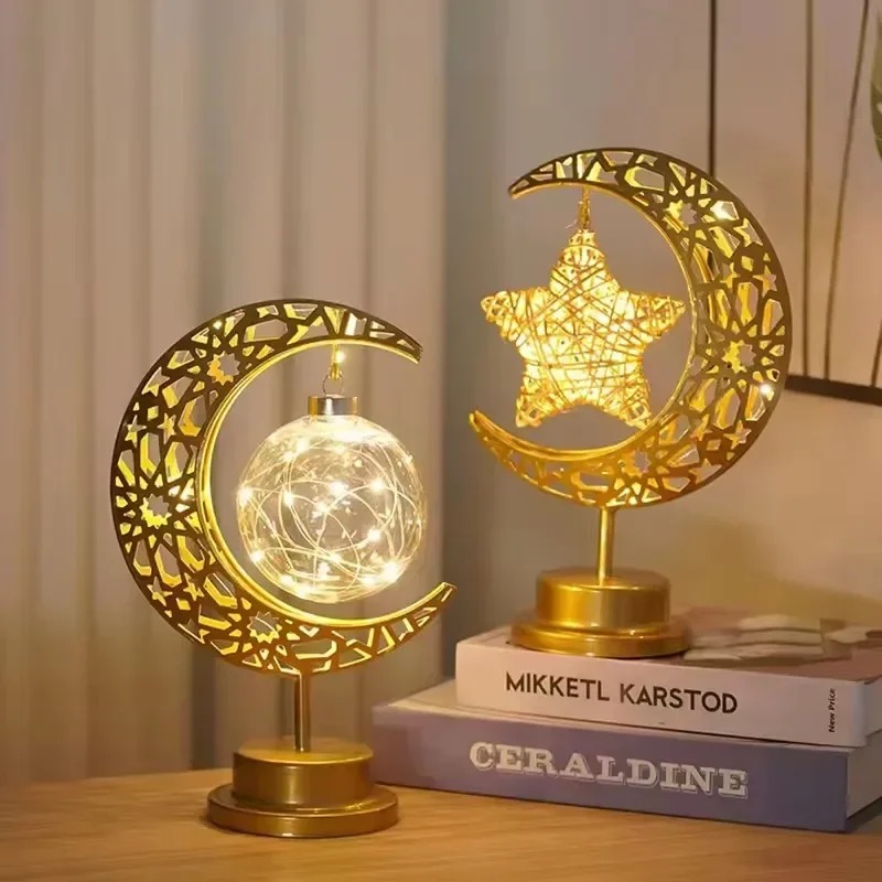 Ramadan LED Night Light Rotati - Desk Setup Lamp recension och pris