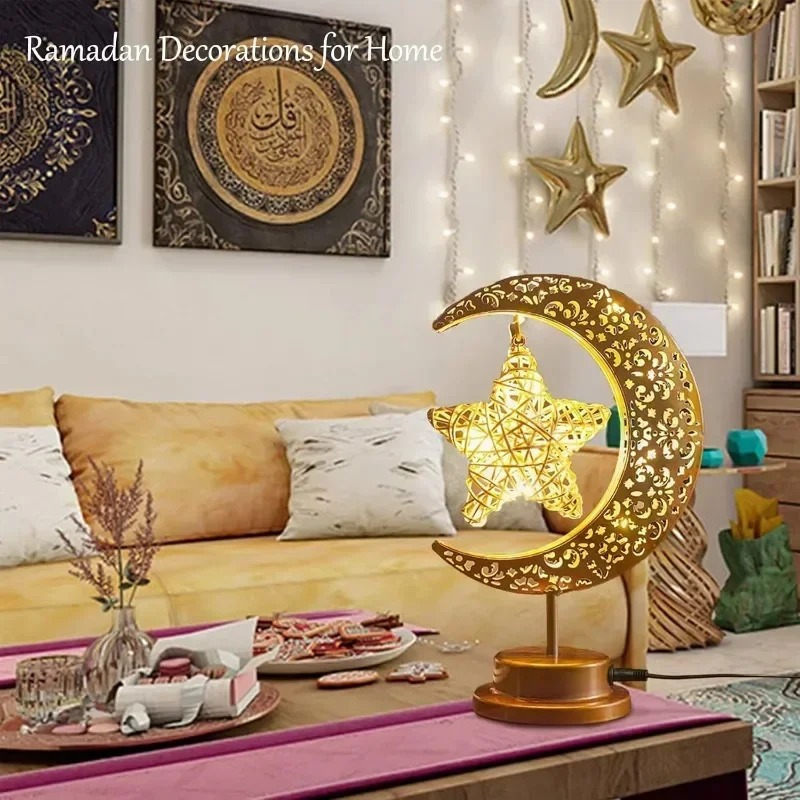 Ramadan LED Night Light Rotati - Desk Setup Lamp recension och pris